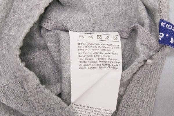 Лосины 5.10.15. 3M3920 р.92 серый меланж 