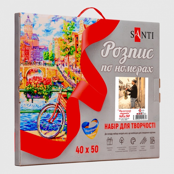 Картина за номерами Вуличний музикант 954025 40x50 см Santi 