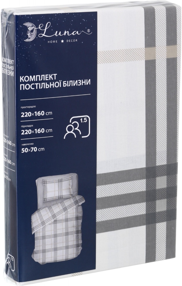 Комплект постельного белья 1.5 QUADRO мультиколор