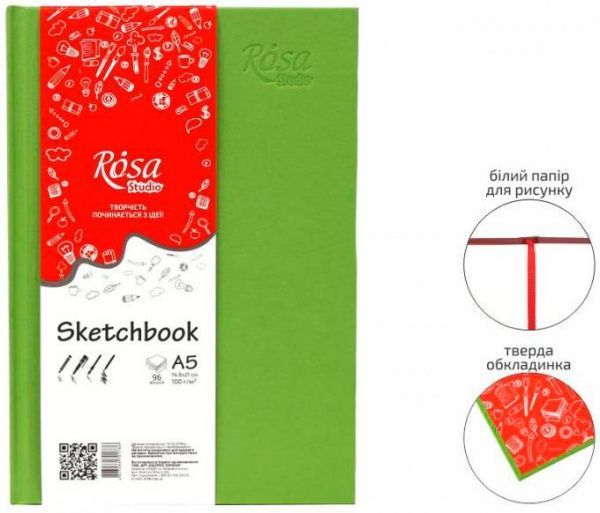 Блокнот A5 96 лист. фісташковий Rosa Studio