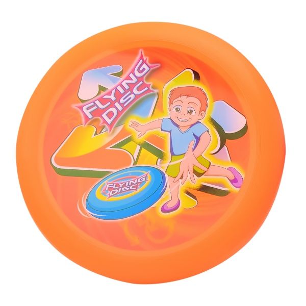 Фрисби в ассортименте YG42J