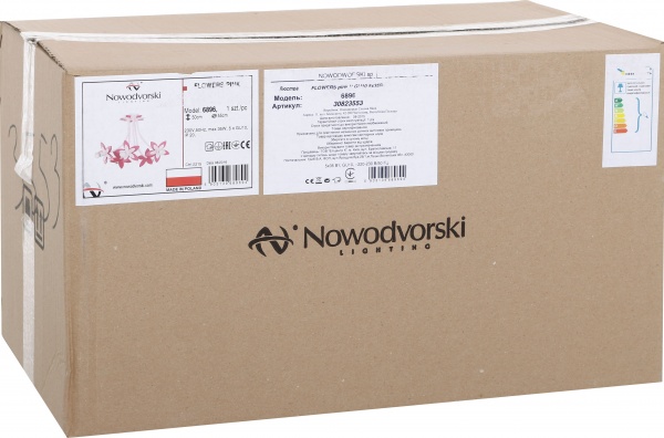 Люстра стельова Nowodvorski Flowers Pink 5xGU10 рожевий 6896 