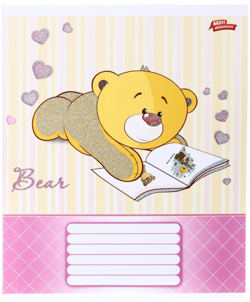 Зошит шкільний з глітером 12 аркушів у лінійку в асортименті Мрії збуваються