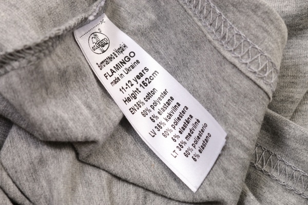 Джемпер для мальчика Фламинго 879-411 р.152 темный меланж 