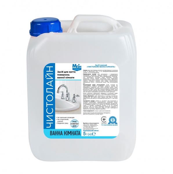 Очищающее средство ЧИСТОЛАЙН 5 л