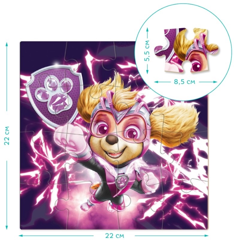Пазл DoDo на 16 элементов Paw Patrol. Скай 200468