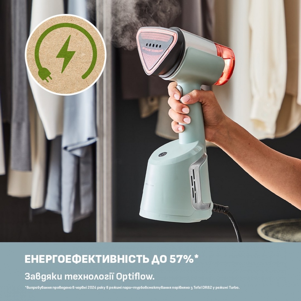 Відпарювач ручний Tefal AeroSteam DT9814F0