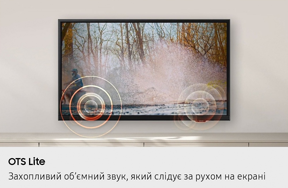 Телевизор Samsung UE32H5000FUXUA