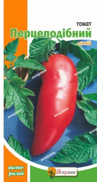 Насіння Яскрава томат Перцеподібний 0,1г (4823069802912)