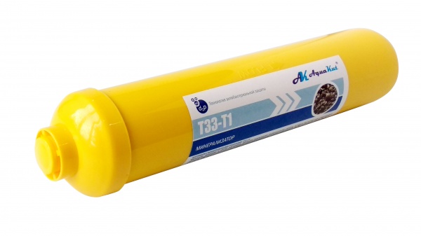 Постфильтр Aquakut с минеральными гранулами T-33-Т1 