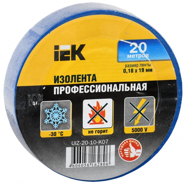 Изолента IEK 0,18х19 мм синяя 20 м ПВХ UIZ-20-10-K07