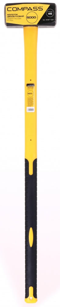 Молоток слюсарний Compass двообуховий 5000 г CP-SHF5000