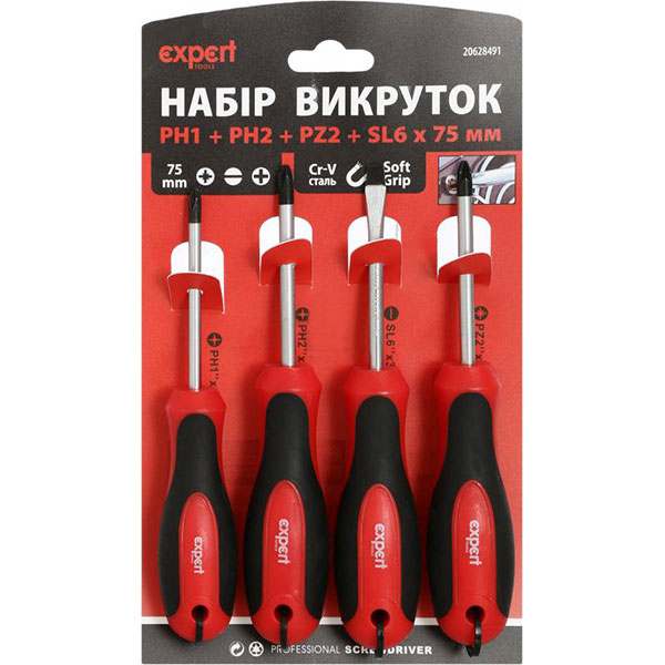 Набір викруток Expert Tools 75 мм ET-SD-Set-4