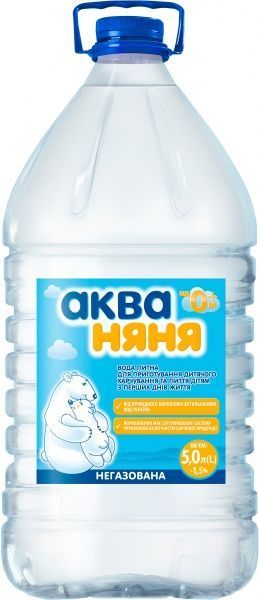 Вода питьевая Аква Няня 5,0 л