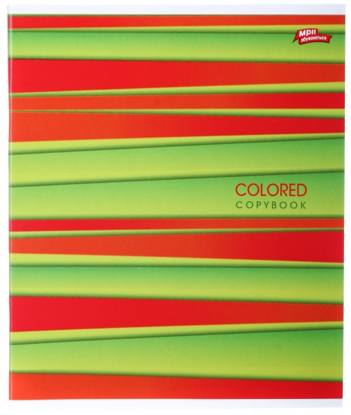 Тетрадь школьная 96 листов в линейку в ассортименте Мечты сбываются