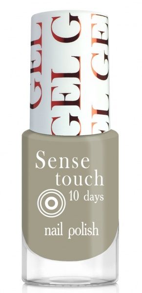 Лак для ногтей Jovial Luxe NP-541 Gel Effect №034 серо-зеленый 10 мл 