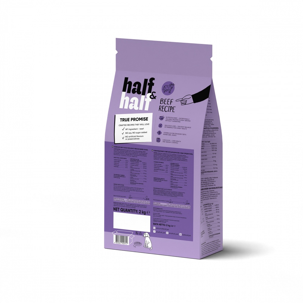 Корм сухий для середніх порід Half&Half із яловичиною 2 кг