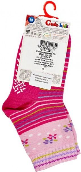 Носки детские Conte-Kids TIP-TOP 253 7С-54СП р.14 розовый 