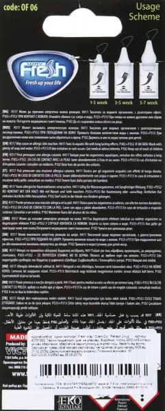 Ароматизатор подвесной Fresh Orient Dry Refresh Citrus 94773