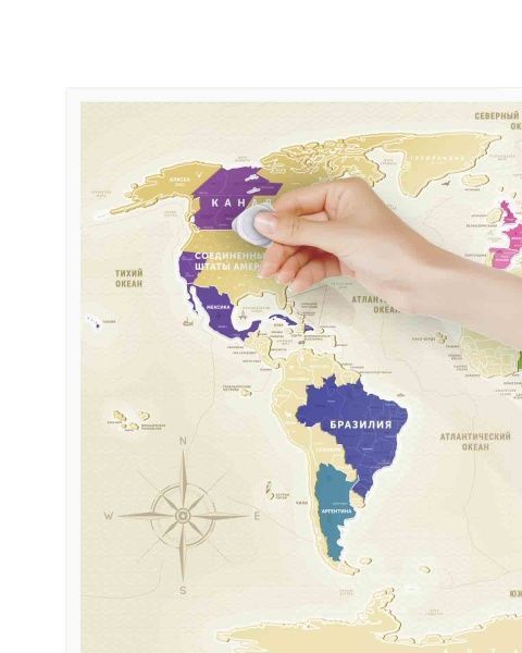 Скретч-карта Travel Map Gold World (рос.) 1DEA.me 