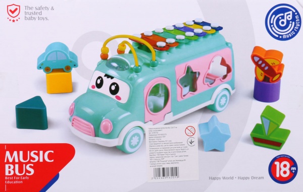 Іграшка музична-сортер Hang Wing Автобус 25х15 см HW19002578