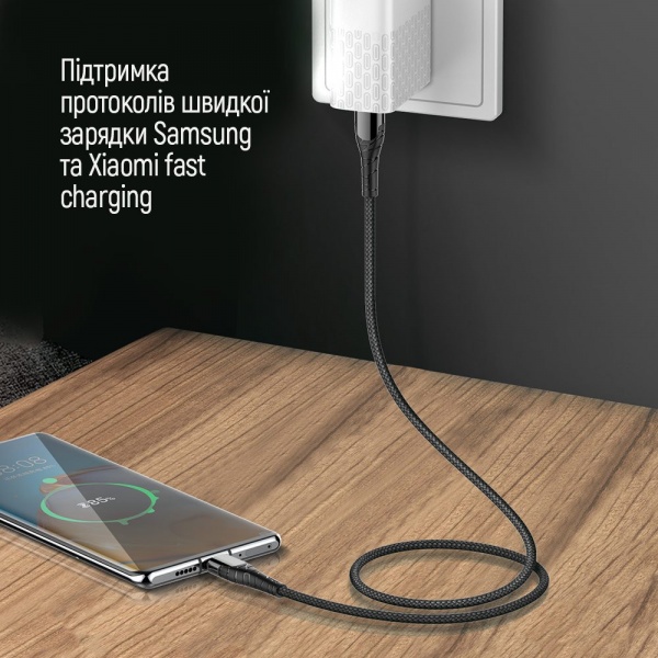 Кабель ColorWay USB Type-C - USB Type-C (PD Fast Charging 65W) 3А 2 м grey (CW-CBPDCC039-GR) 