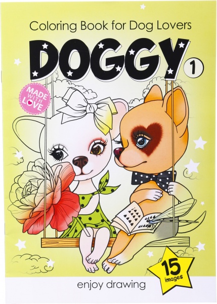 Раскраска Art studio of happiness 210х297 мм в ассортименте