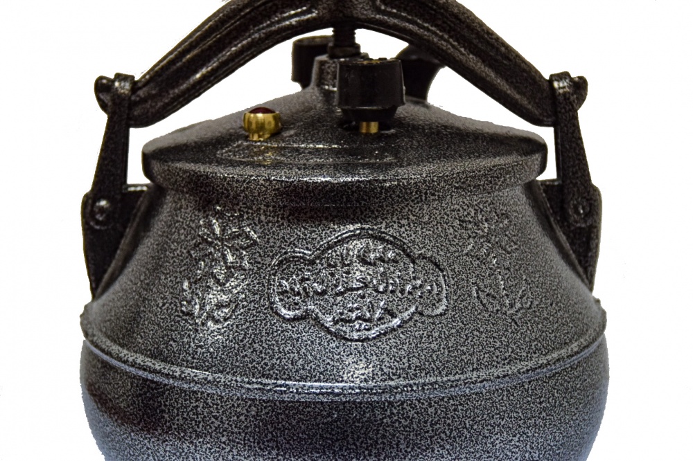 Казан Rashko Baba 8 л Афганський чорний 8 л