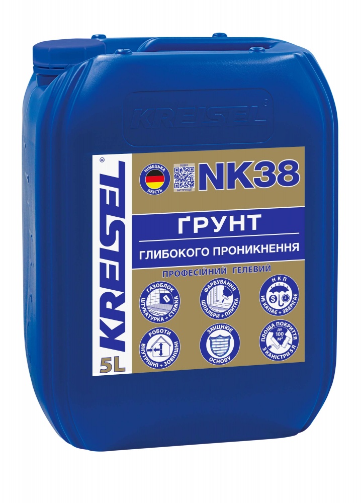 Ґрунтовка глибокопроникна KREISEL професійна Гелева, NK38 5 л