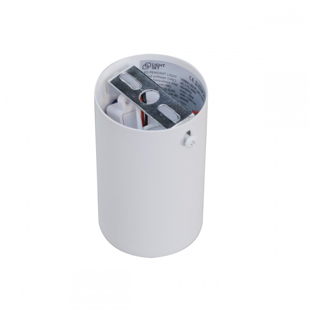 Люстра подвесная LIGHT SET VERBA LED PL 2012 4000K 20 Вт белый