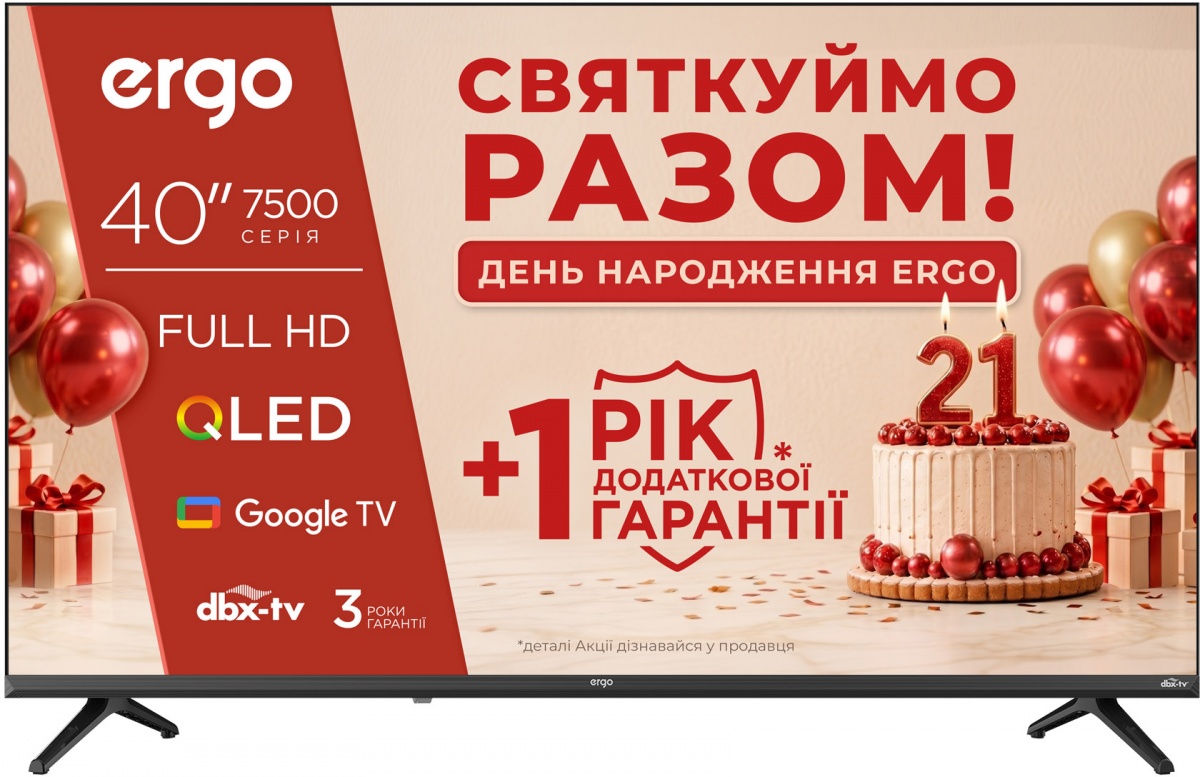 Телевизор Ergo 40JFQ7500 — фото 1