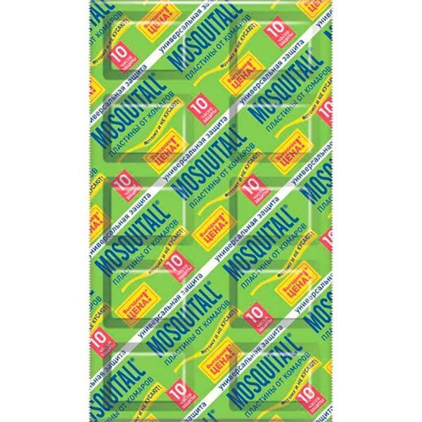 Пластини Mosquitall Універсальний захист 11 г