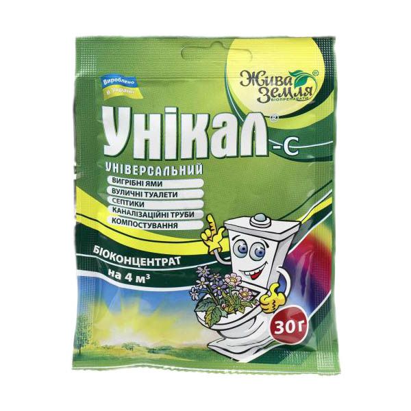 Біопрепарат Жива земля Унікал-с для вигрібних ям, туалетів, септиків, каналізаційних труб 30 г