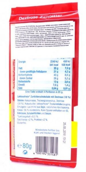 Шоколад Frankonia Zartbitter Черный без лактозы с декстрозой 80 г