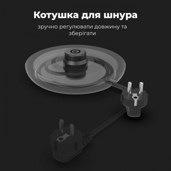 Электрочайник AENO EK2 