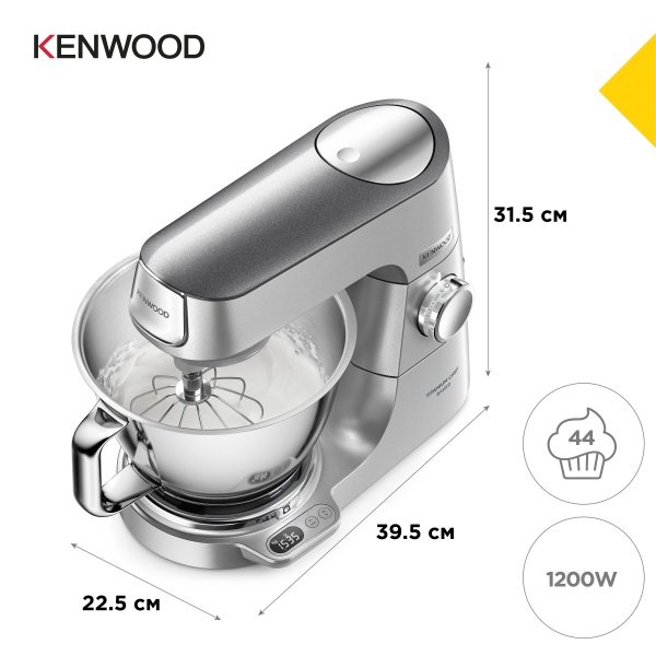 Кухонная машина Kenwood KVC85.594SI Titanium Chef Baker 