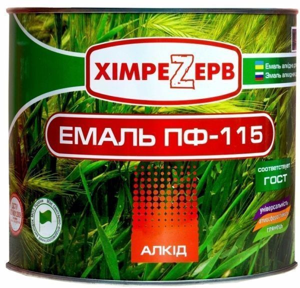 Емаль ХімреZерв ПФ-115 зелений глянець 8,8л 12кг