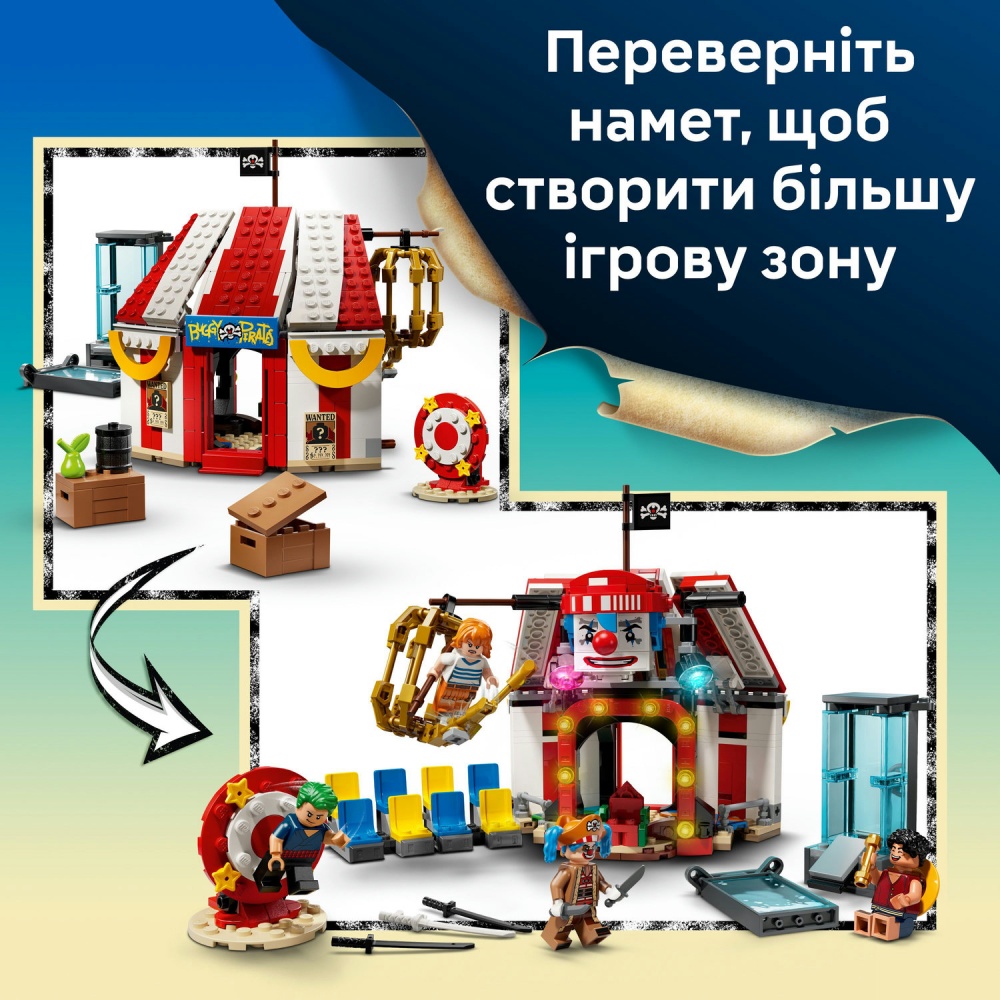 Конструктор LEGO ONE PIECE Цирковая палатка клоуна Багги 75637
