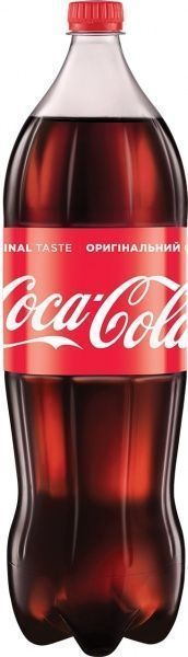 Безалкогольный напиток Coca-Cola 2 л (5449000009067) 
