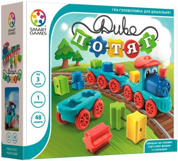 Игра настольная Smart games Чудо-поезд SG 040 UKR