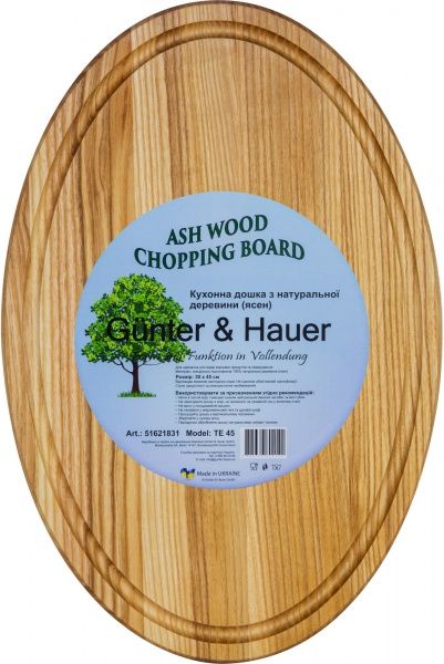 Дошка кухонна овальна TE 45 Gunter&Hauer