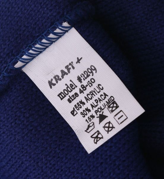 Шапочка детская для мальчика Kraft+ 2299 р.48 электрик 