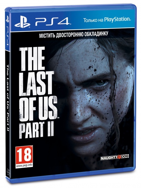 Гра The Last of Us Part II PS4 (9702092)