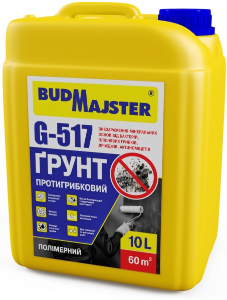 Ґрунтовка глибокопроникна BudMajster 