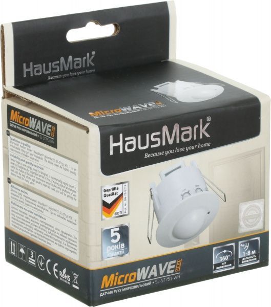 Датчик движения HausMark SL-ST753-WH