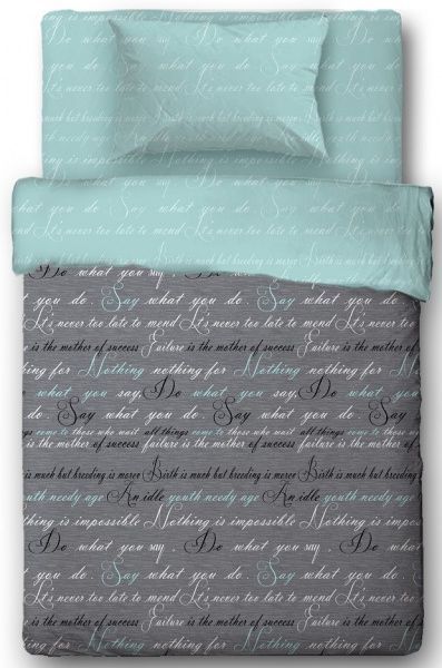 Комплект постільної білизни Good mood 1,5 