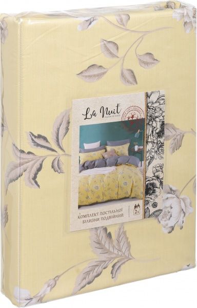 Комплект постільної білизни August flower двоспальний різнокольоровий принт La Nuit 