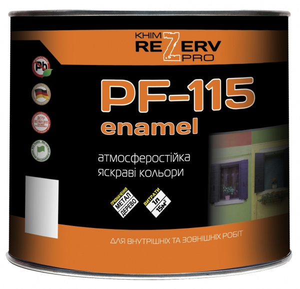 Емаль алкідна Хімрезерв PRO ПФ-115 помаранчевий глянець 2,8кг