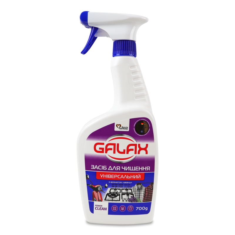 Чистящее средство Galax универсальное PowerClean 700 г