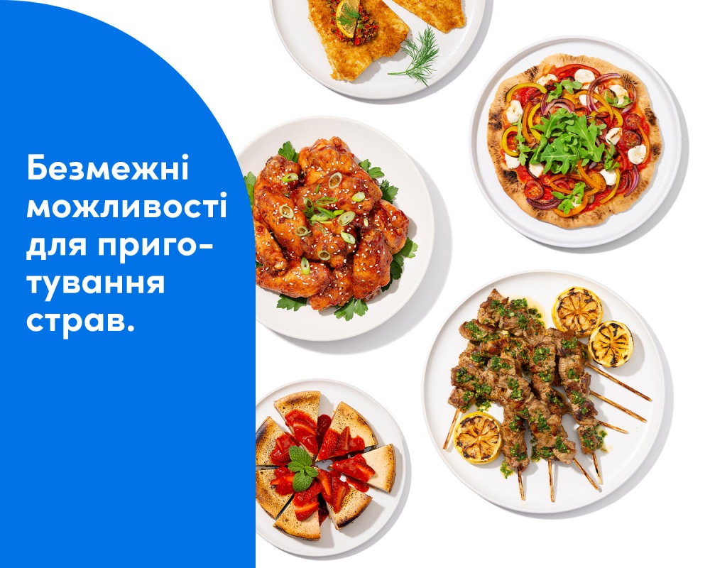 Мультипечь NUTRIBULLET NBA 0611 DG